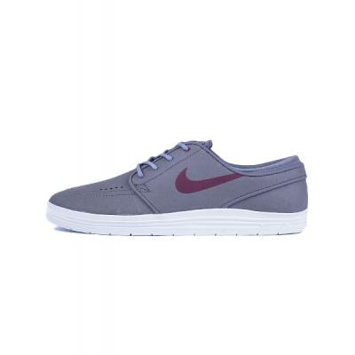 Sneakers - tenisky Nike Lunar Stefan Janoski cl gry