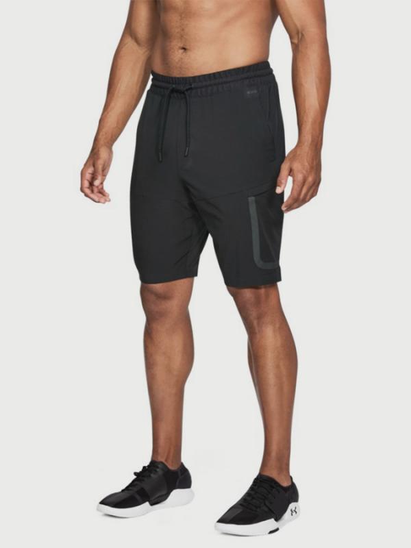 Kraťasy Under Armour Sportstyle Elite Cargo Short Černá