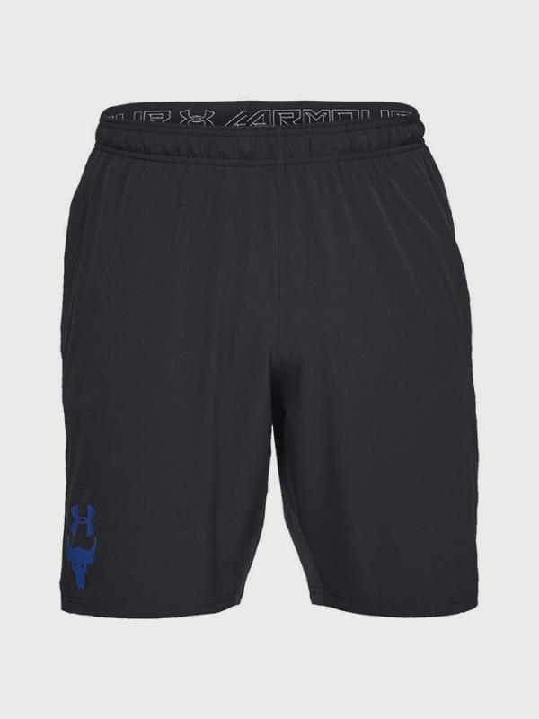 Kraťasy Under Armour Project Rock Woven Short Černá