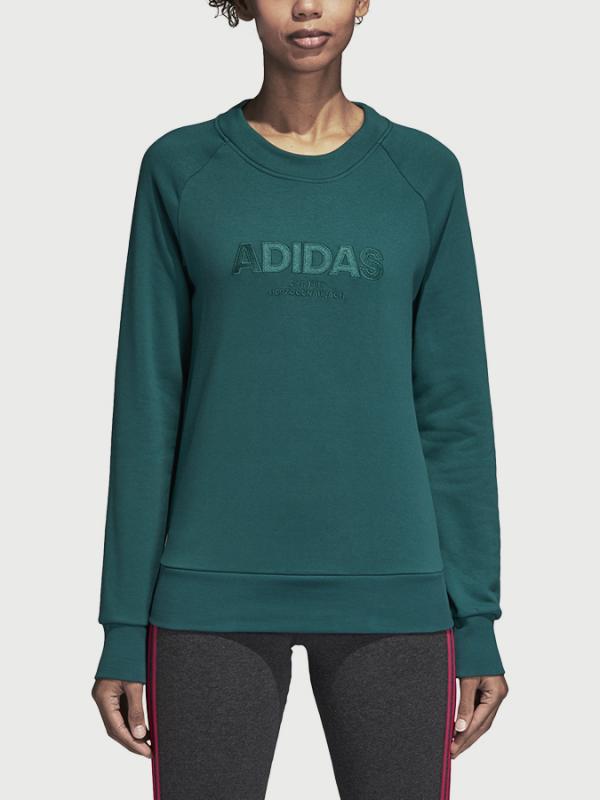 Mikina adidas Performance Ess Allcap Swt Zelená