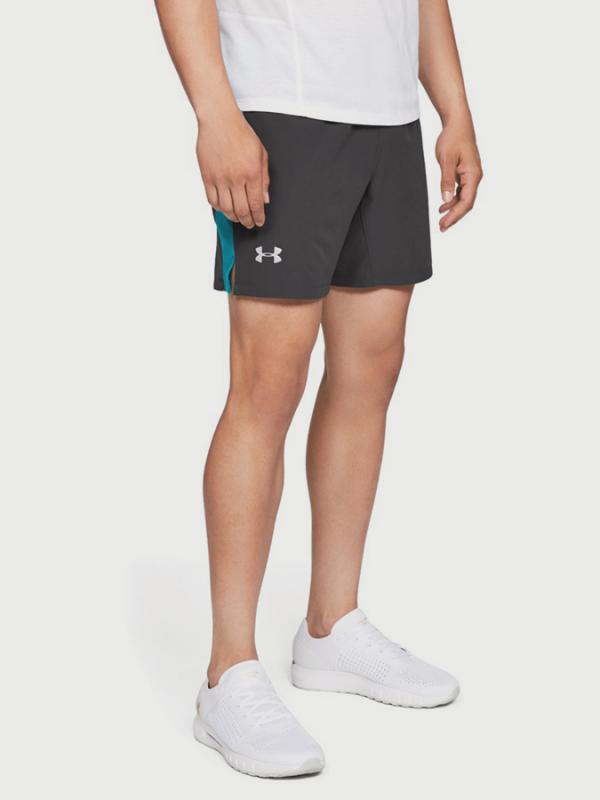 Kraťasy Under Armour Speedpocket Swyft 7\'\' Short Šedá