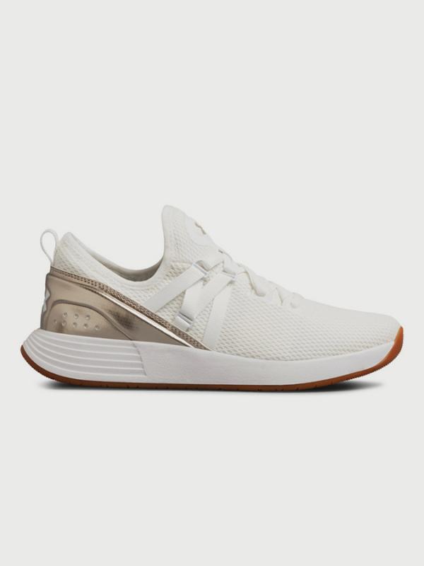 Boty Under Armour W Breathe Trainer Bílá