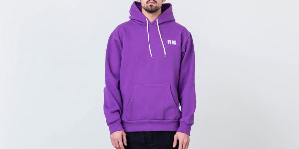 Used Future Universal Hoodie Purple