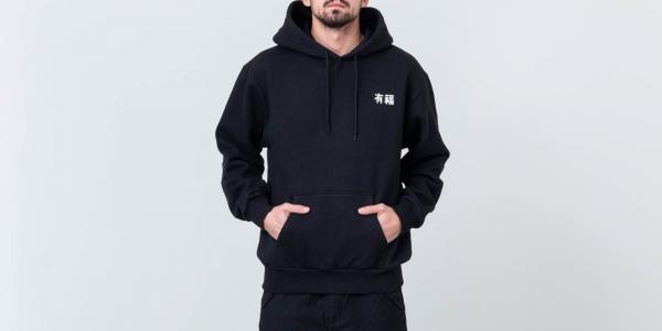 Used Future Universal Hoodie Black