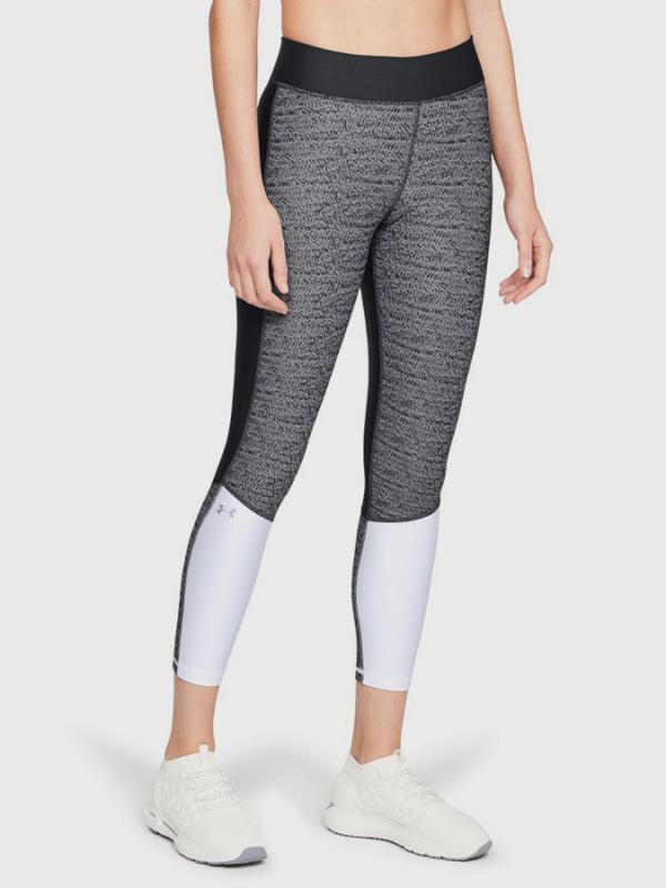 Kompresní legíny Under Armour HG Jac Ankle Crop Šedá