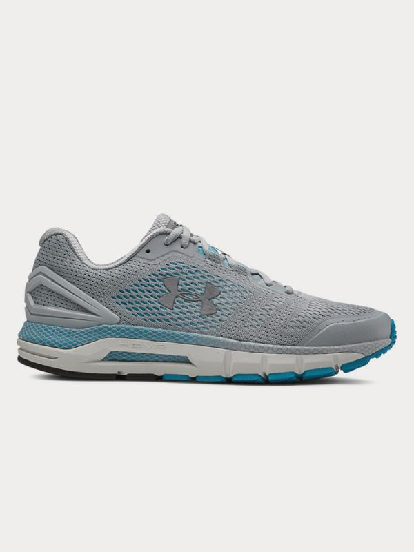 Boty Under Armour Hovr Grdian Šedá