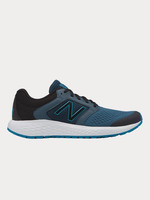 Boty New Balance M520LO5 Modrá