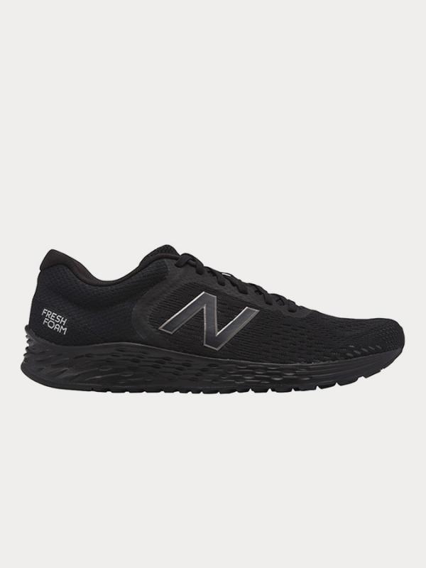 Boty New Balance MARISLA2 Černá