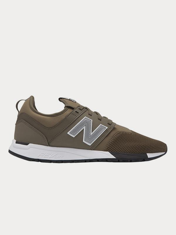 Boty New Balance MRL247OP Hnědá
