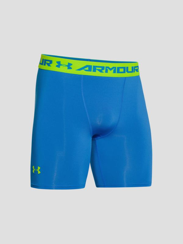 Trenýrky Under Armour Armour HG Comp Short Modrá