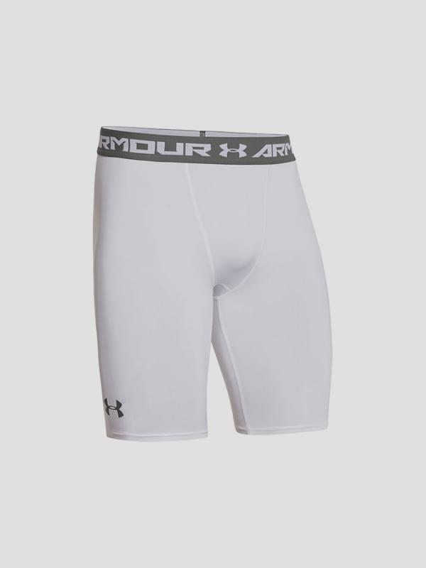 Šortky Under Armour Armour HG Long Comp Short Bílá