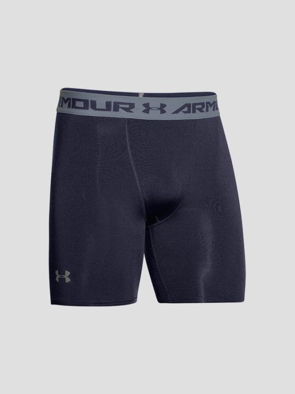 Trenýrky Under Armour Armour HG Comp Short Modrá