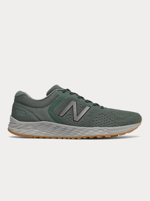 Boty New Balance MARISRR2 Zelená