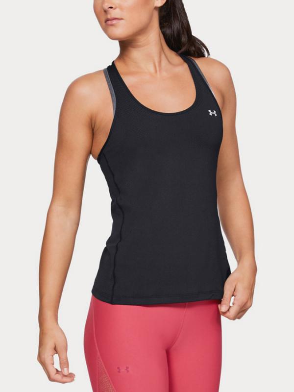 Tílko Under Armour Hg Racer Tank Černá