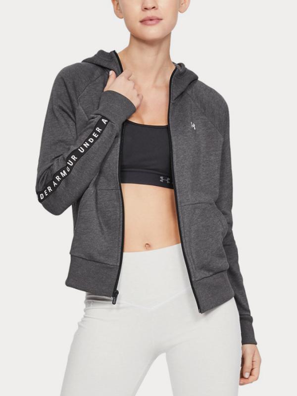 Mikina Under Armour Taped Fleece Fz Černá