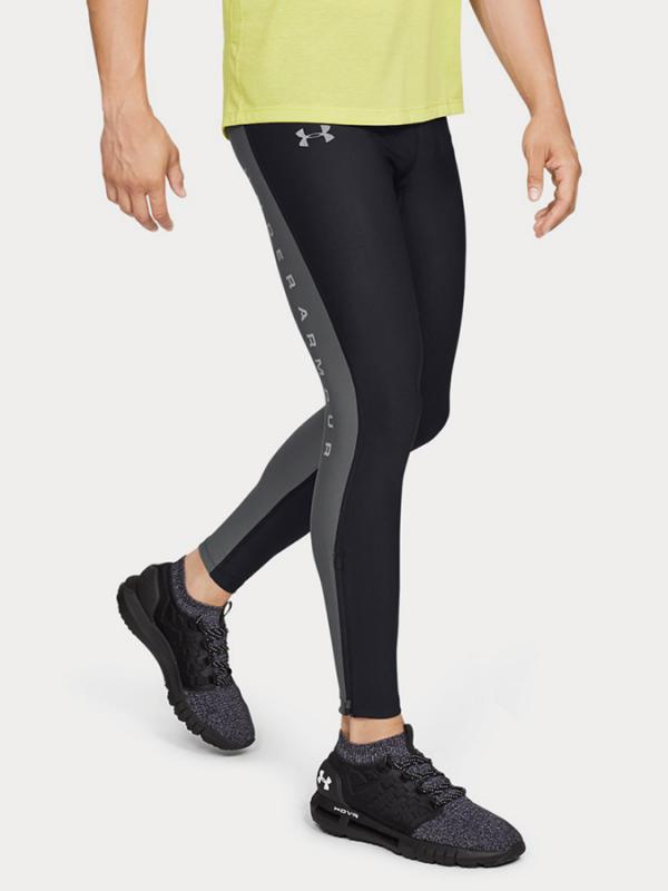 Kompresní legíny Under Armour Qlifier Heatgear Glare Tight Černá