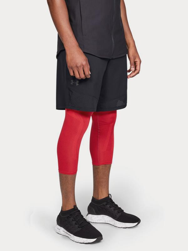 Kraťasy Under Armour Vanish Woven Short Černá