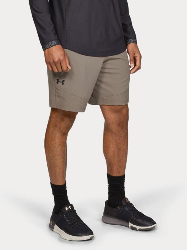 Kraťasy Under Armour Vanish Woven Short Hnědá