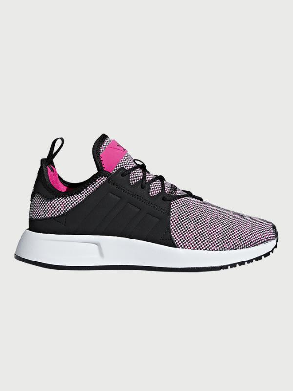 Boty adidas Originals X_PLR J Barevná