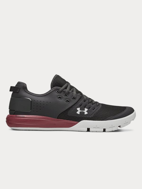 Boty Under Armour Charged Ultimate 3.0 Šedá