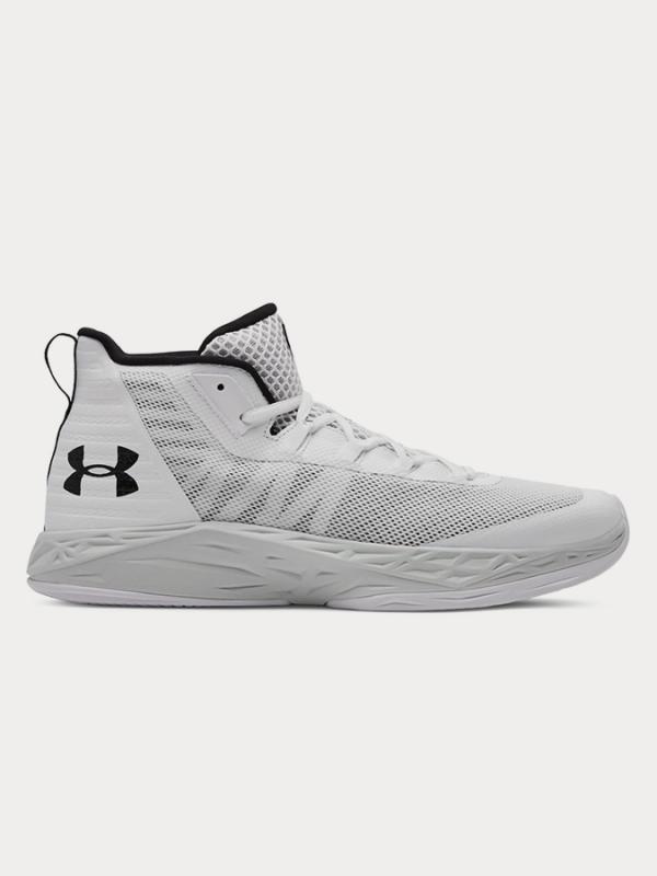 Boty Under Armour Jet Mid Šedá