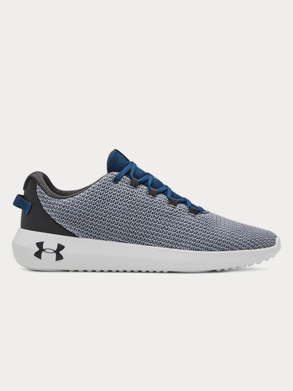 Boty Under Armour Ripple Modrá