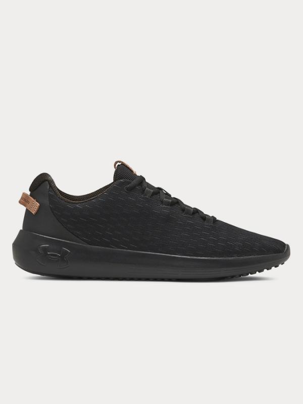 Boty Under Armour Ripple Elevated Černá