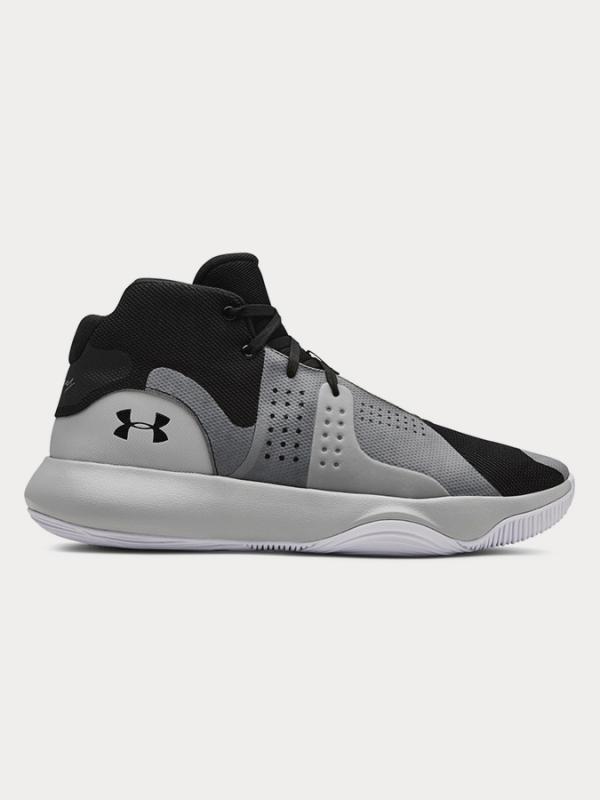 Boty Under Armour Anomaly Šedá