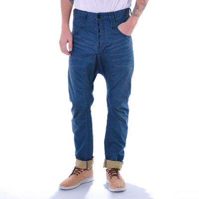 Kalhoty Humör Santiago Jeans denim