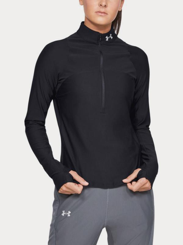 Tričko Under Armour Qlifier Half Zip Černá