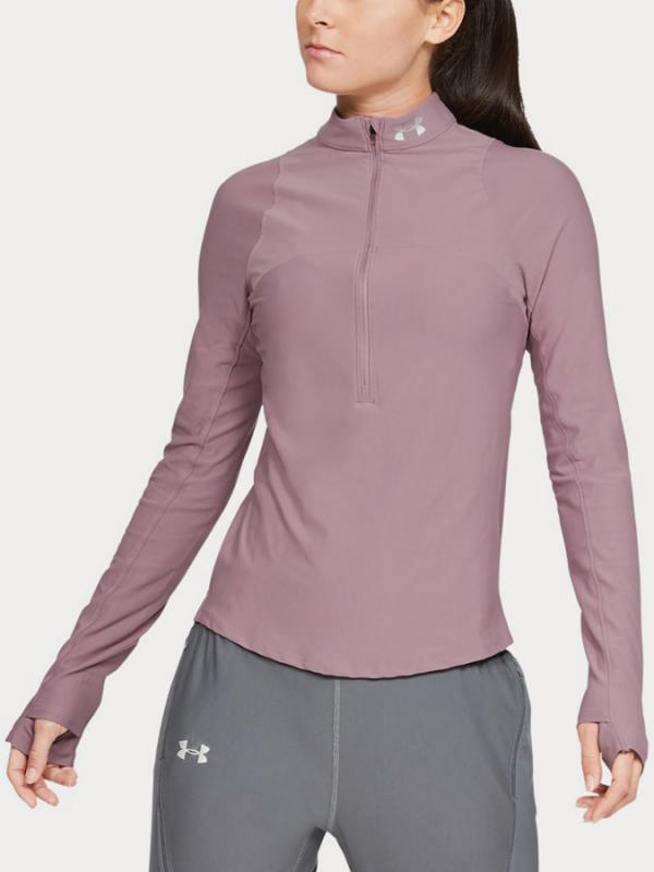 Tričko Under Armour Qlifier Half Zip Růžová