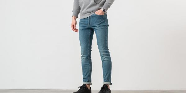 Levi's® 510 Skinny Fit Jeans Blue Denim
