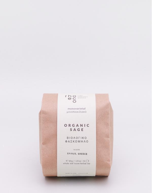 Rhoeco Sage