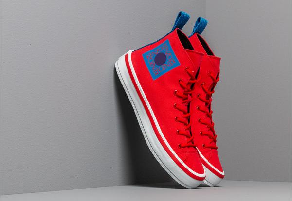 KENZO K- Street Sneakers Medium Red