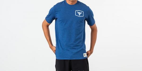 Under Armour Project Rock Iron Paradise Tee Blue