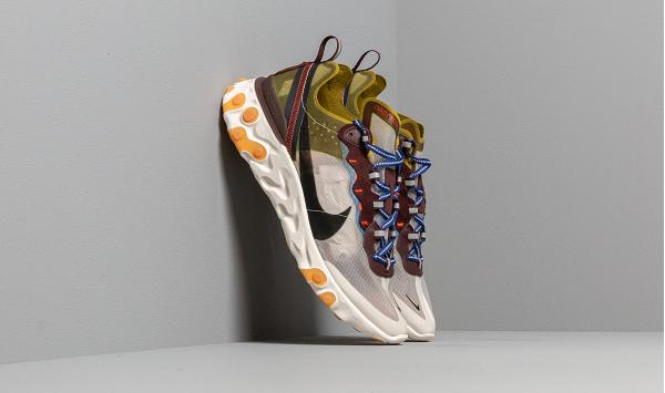 Nike React Element 87 Moss/ Black-El Dorado-Deep Royal Blue