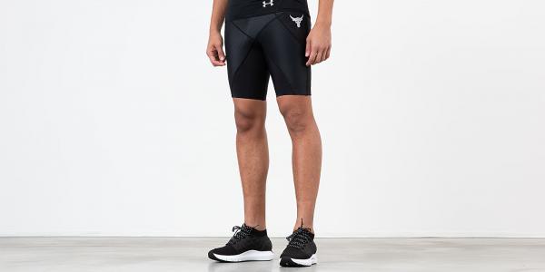 Under Armour Project Rock Comp Shorts Black