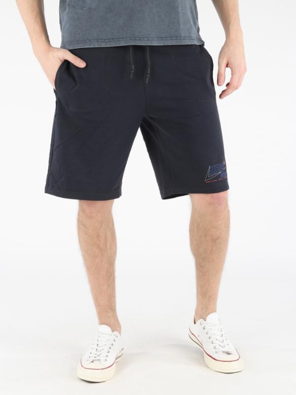 Kraťasy GAS Elson Act S. Short Modrá