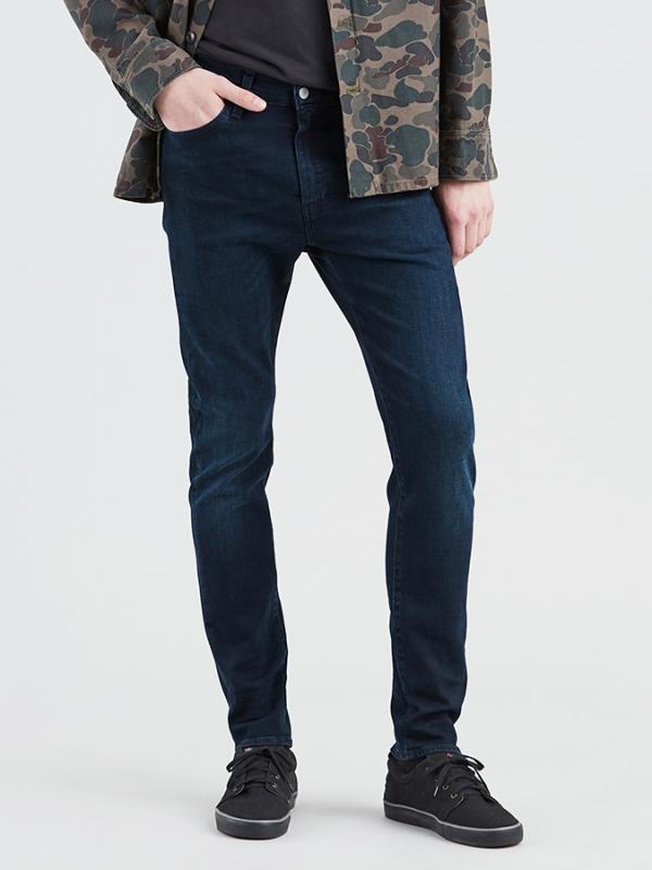 510™ Skinny Fit Jeans LEVI'S Modrá
