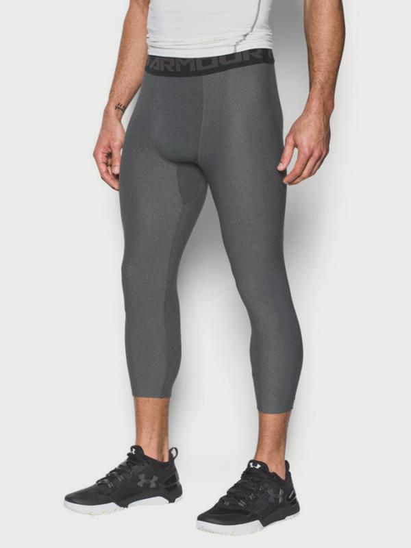 Kompresní legíny Under Armour Heatgear 2.0 Legging Šedá