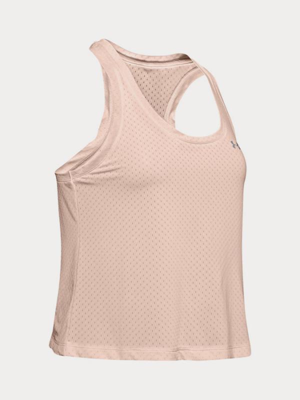 Tílko Under Armour Sport Mesh Swing Tank Béžová