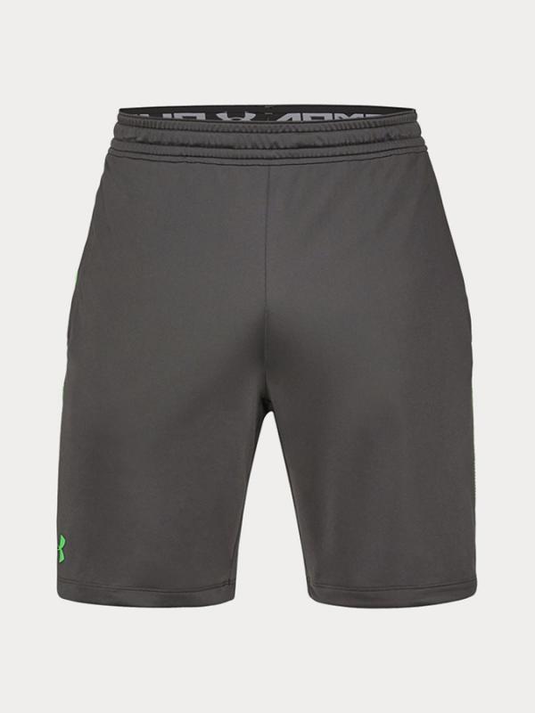 Kraťasy Under Armour Mk1 Short Inset Fade Šedá