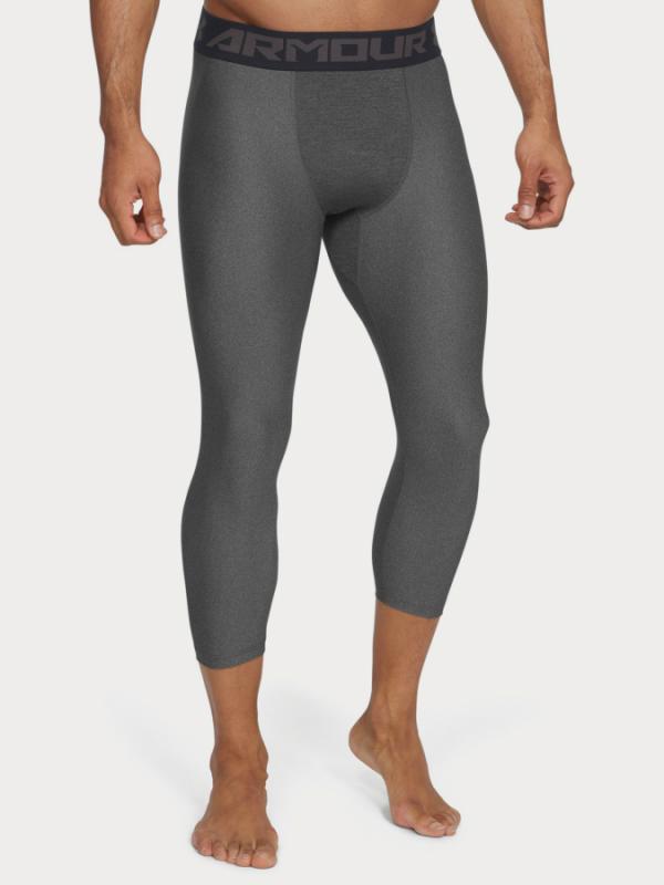 Kompresní legíny Under Armour Hg 2.0 3/4 Legging Šedá