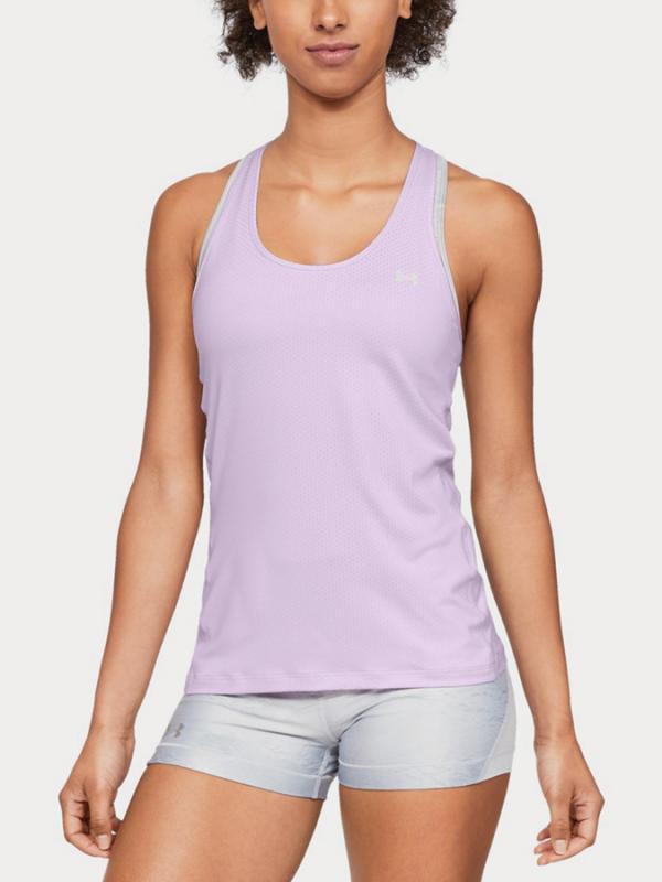Tílko Under Armour Hg Racer Tank Fialová