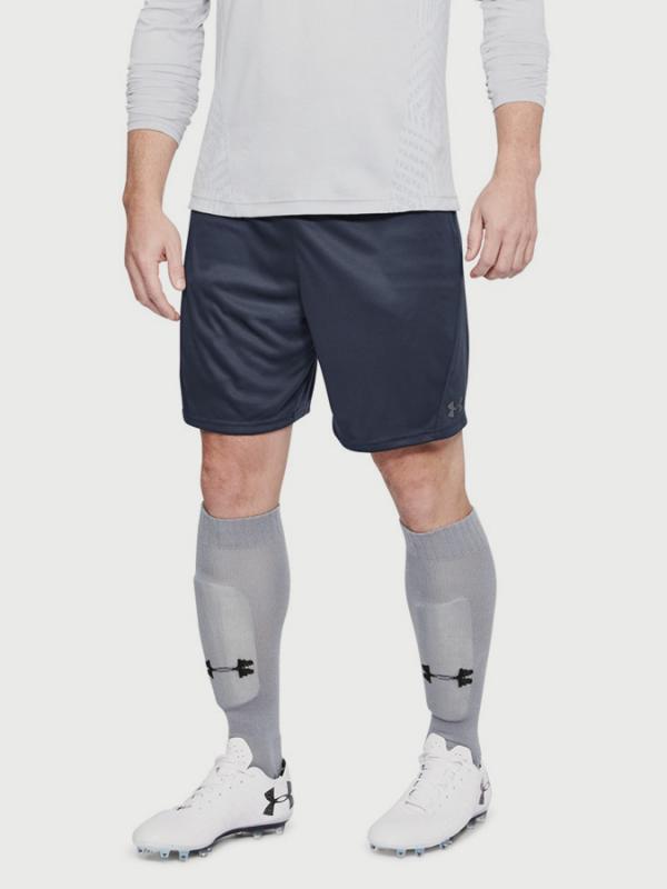 Kraťasy Under Armour Challenger II Knit Short Modrá
