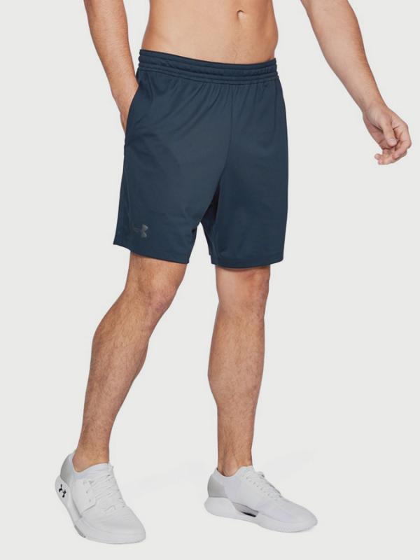Kraťasy Under Armour Raid 2.0 Short 7In. Modrá
