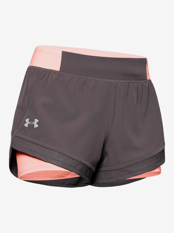 Kraťasy Under Armour Qlifier Speedpocket 2-In-1 Short Zelená