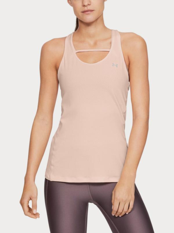 Tílko Under Armour Hg Racer Tank Béžová