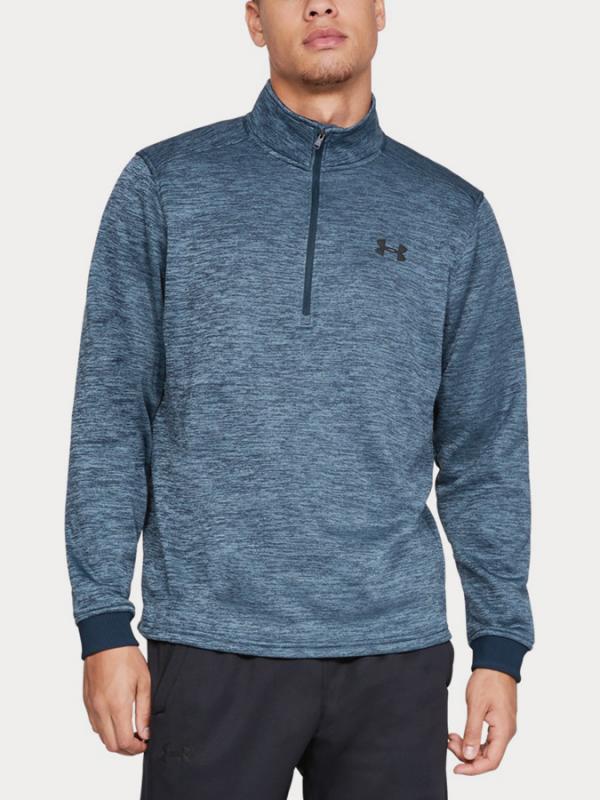 Mikina Under Armour Fleece 1/2 Zip Modrá