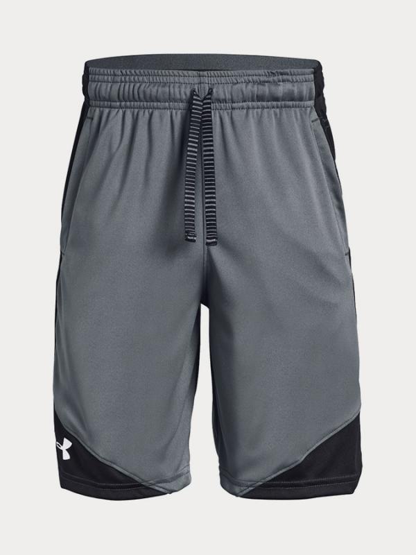 Kraťasy Under Armour Stunt 2.0 Short Šedá